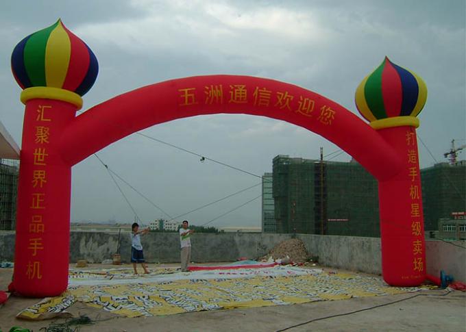 Arrendamento inflável da arcada das duplas camada com Baloon em amarelo/verde/vermelho